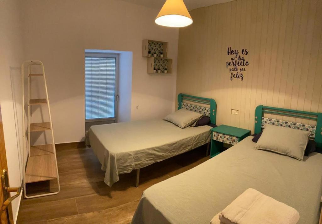Holiday home Caserio La Sevillana *